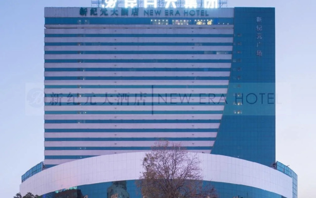 Four Points by Sheraton Kunming, Downtown
