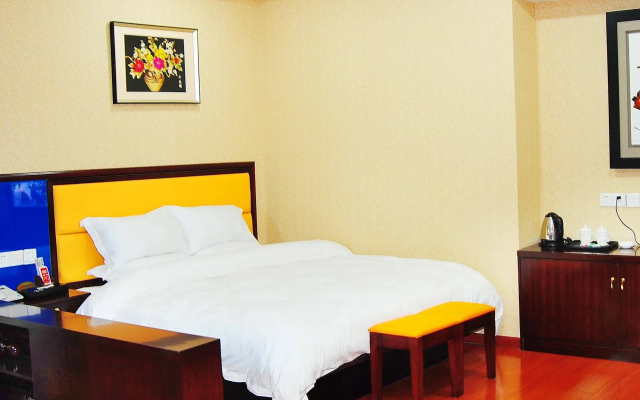 Guangzhou Haiyue Hotel