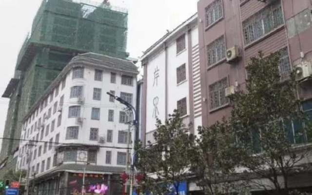 Sandu Mediterranean Hotel