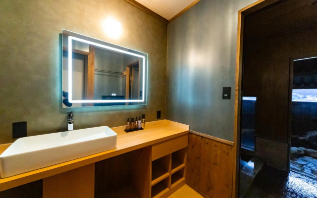 Ryokan Fukinoya – Guest Rooms – Yufu