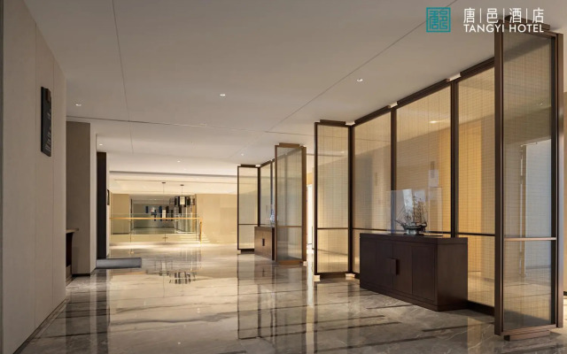 Zhuhai Tangyi Hotel