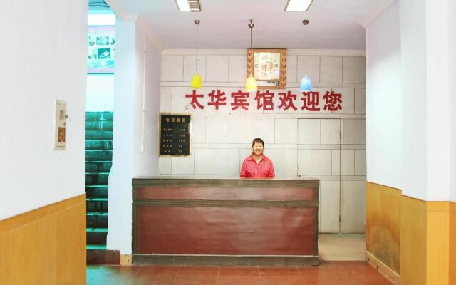Taihua Hotel