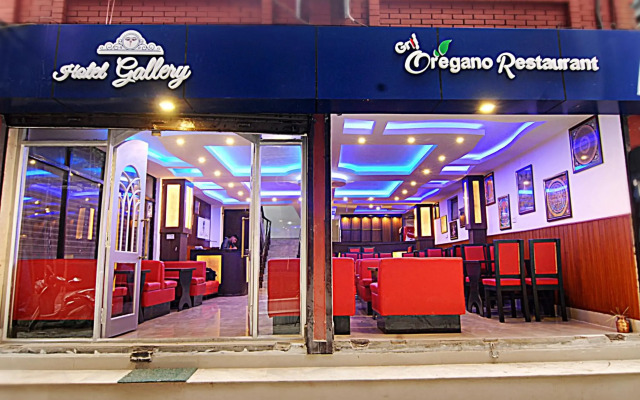 Hotel Gallery Nepal