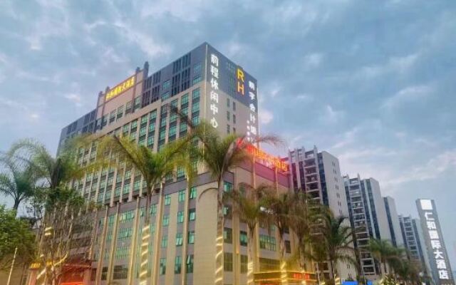 Renhe International Hotel