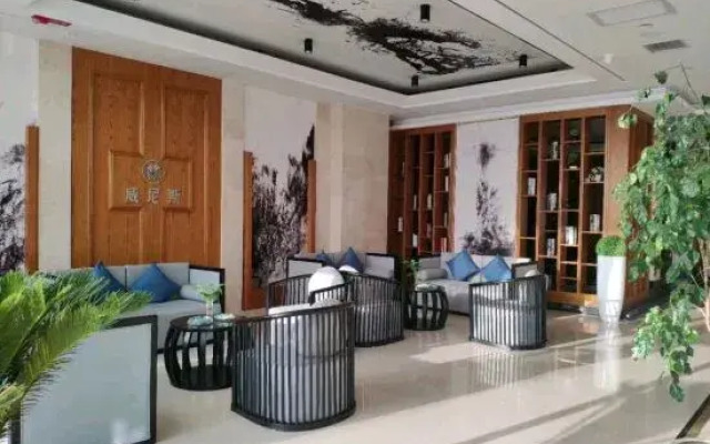 Venice International Hotel