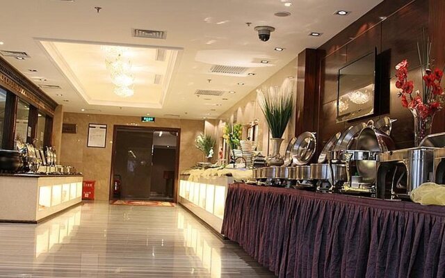 Xian Xingzhengyuan International Hotel