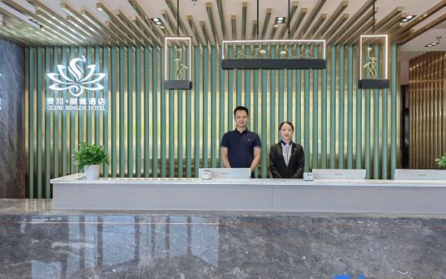 Guihe Mingde Hotel