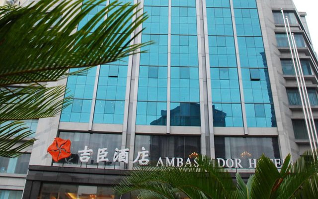 Ambassador Hotel - Shanghai