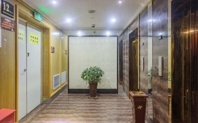 Zhongxiang Fengshuoyuan International Hotel (Zhongbai Plaza Bus Terminal)