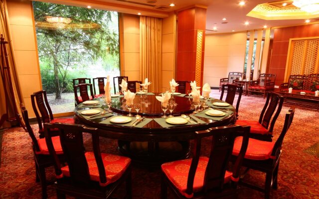 Guomao Boutique Hotel