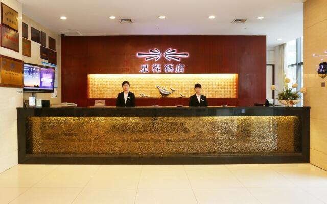 Starway Hotel Kunshan Middle Qianjin Road