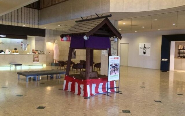 Hokkaido Greenland Hotel Sunplaza