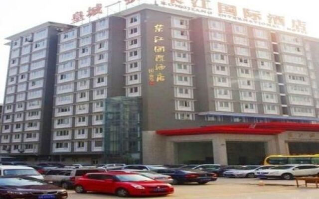 Xian Rongjiang Hotel