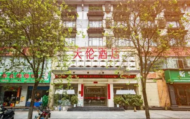 Yangshuo Tianlun Hotel