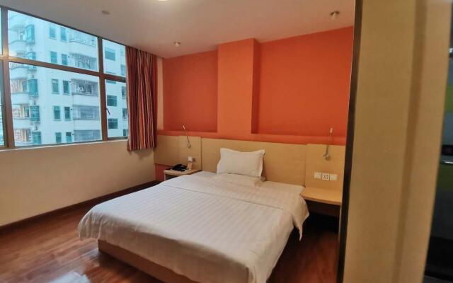 7 Days Inn Longhua Heping Road RT-mart Branch