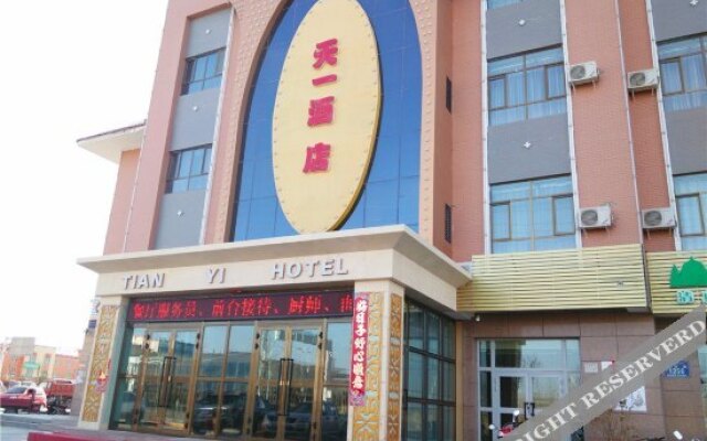 Tian Yi Hotel