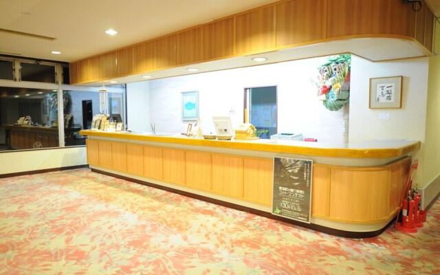 Shikaribetsu Lake Hotel Fukuhara