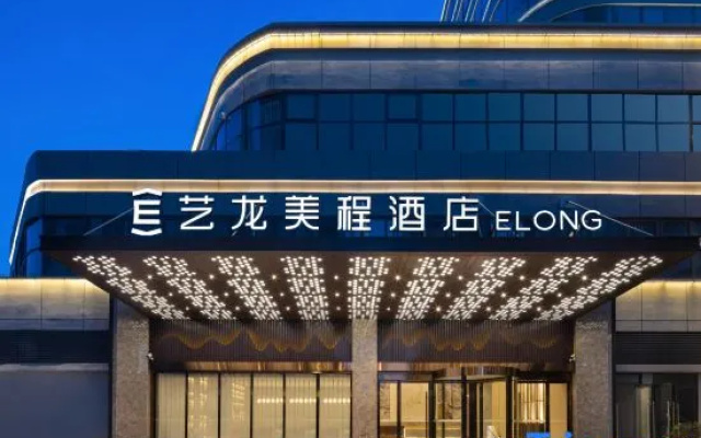 Elong Meicheng Hotel Huai'an Hongze