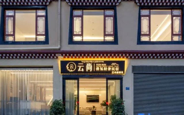 Shangri-La Yunshang oxygen supply light luxury homestay