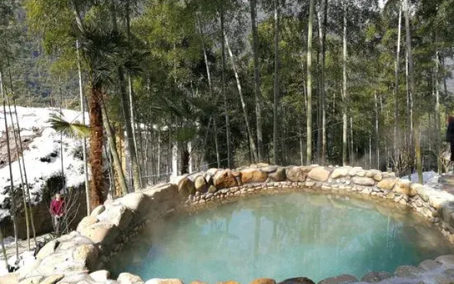 Yinju Shanshui Holiday Hotel