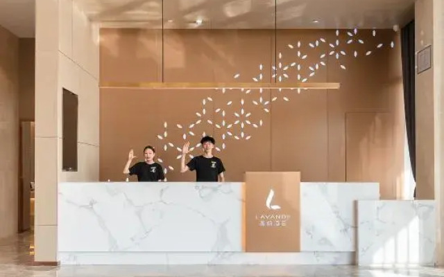 Lavande Hotel (Shenzhen Bao'an International Convention and Exhibition Center)
