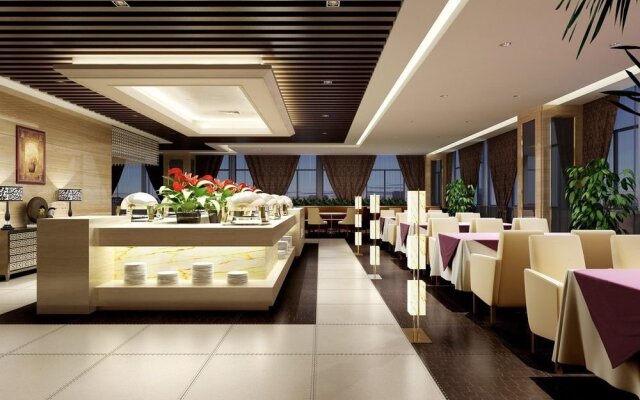 HanNew Century Mingting Hotel Hangzhou Binjiang