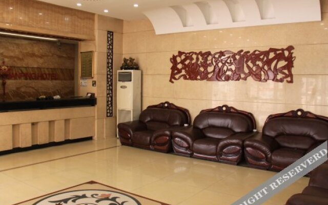 Xinkangli Hot Spring Resort