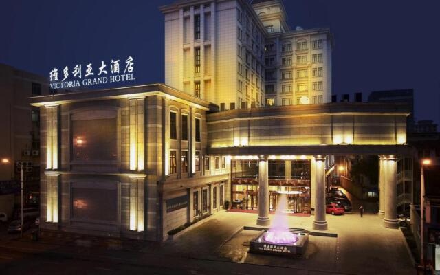 Wenzhou Victoria Grand Hotel