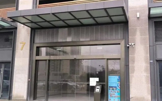 Yuandawu Apartment (Shaoguan Poly Plaza)