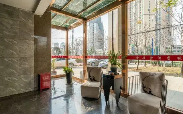 Golden Quaker Hotel (Zhumadian West High-speed Railway Station)