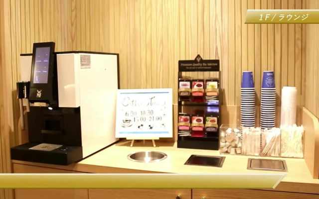 JR Clement Inn Kochi