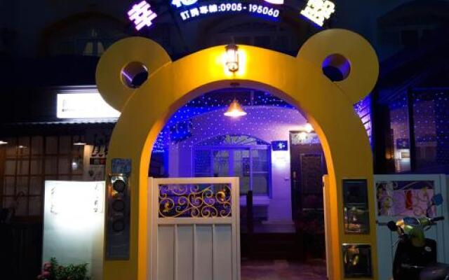 Taitung Happy Palette B&B