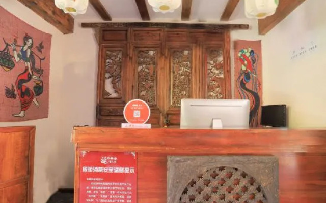 Zi Teng Yuan Inn