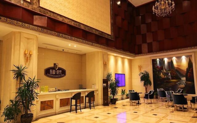 Donghe Times Apartment - Hangzhou