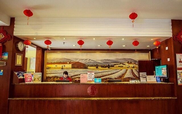 Hanting Hotel
