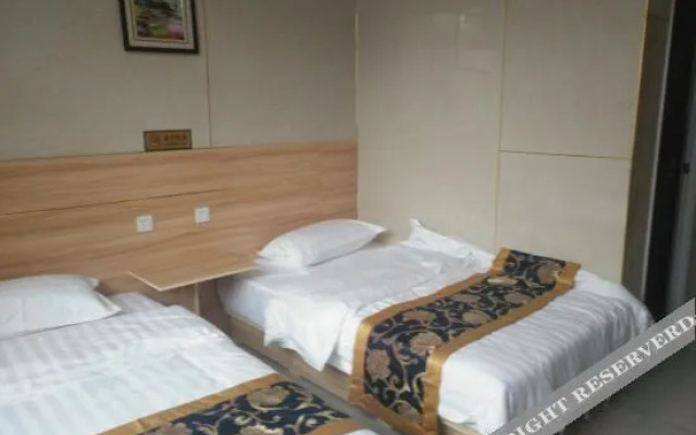 Xinyue Express Hotel