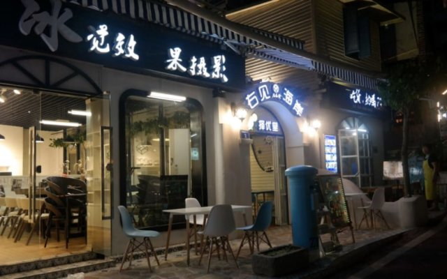 Xiamen Right of Coast Inn