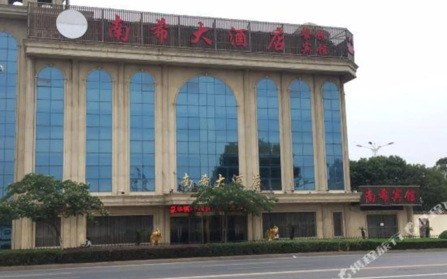 Nanxi Hostel