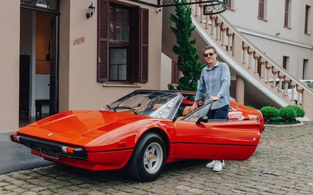 MOSTEIRO Hotel de Charme