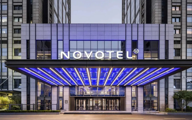 Novotel Shanghai Jingan