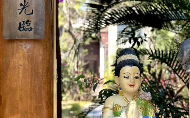 XISHUANGBANGNAFANHUAYASHEINN