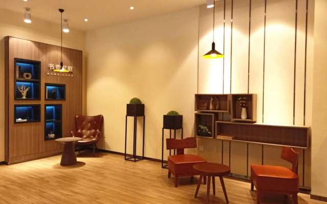 Hanting Hotel Tianchang Tianfa Plaza