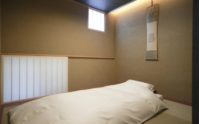 Aoi Hotel Kyoto