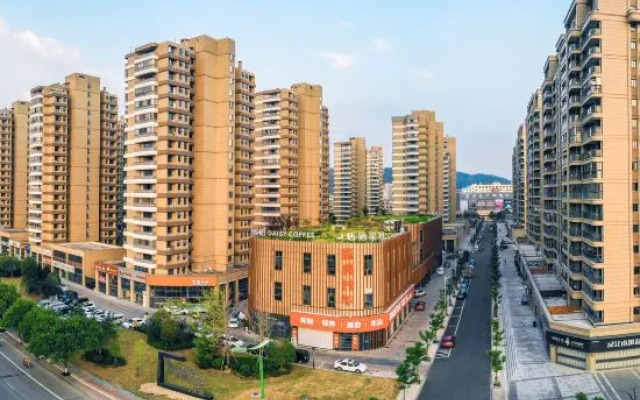 Homeinn Rebel Cloud（Lishui Jingji Kaifaqu Motor City）