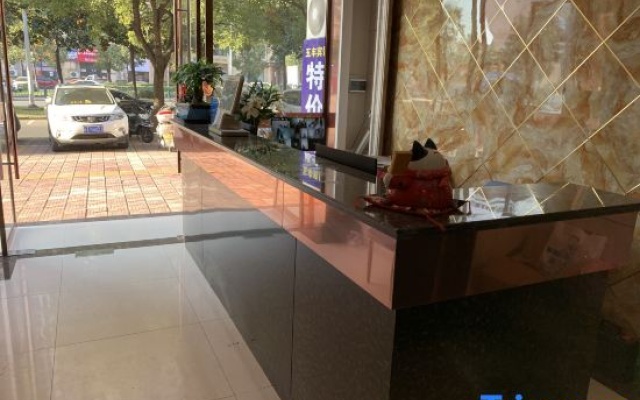 Wu Feng Hotel