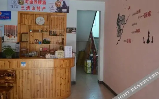 Yite Sanqing Hostel