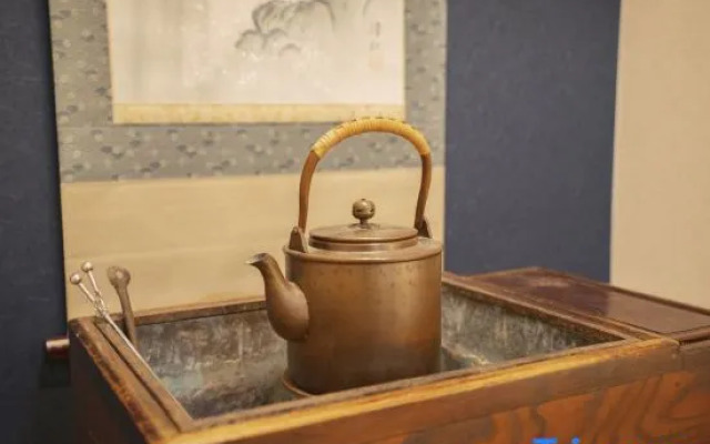 Tanimachikun Jokanoyado