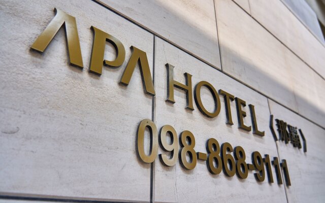 COZY STAY in Naha