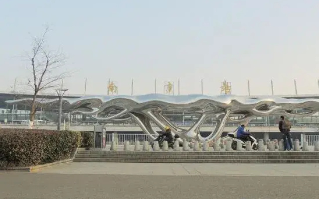 Hi Inn Nanjing Railway Station