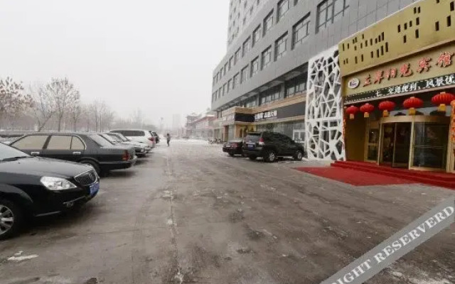 Zuo'an Sunshine Hotel